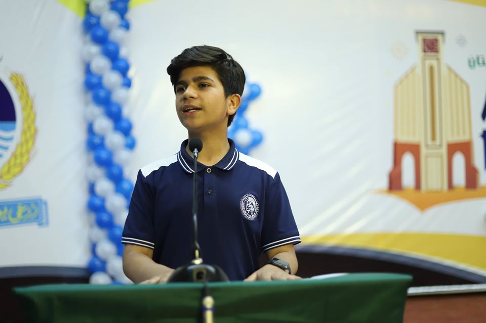 Hammad Safi education