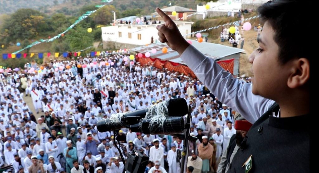 hammad Safi Speech