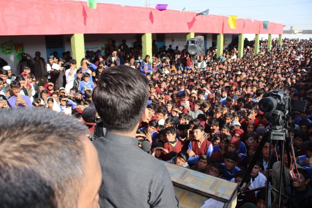 Hammad Safi Speech