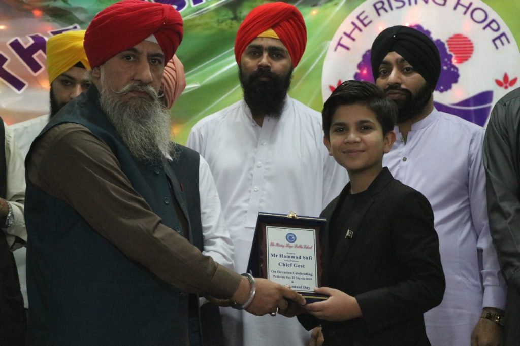 hammad safi award